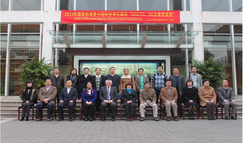 2013.12.02-2.jpg