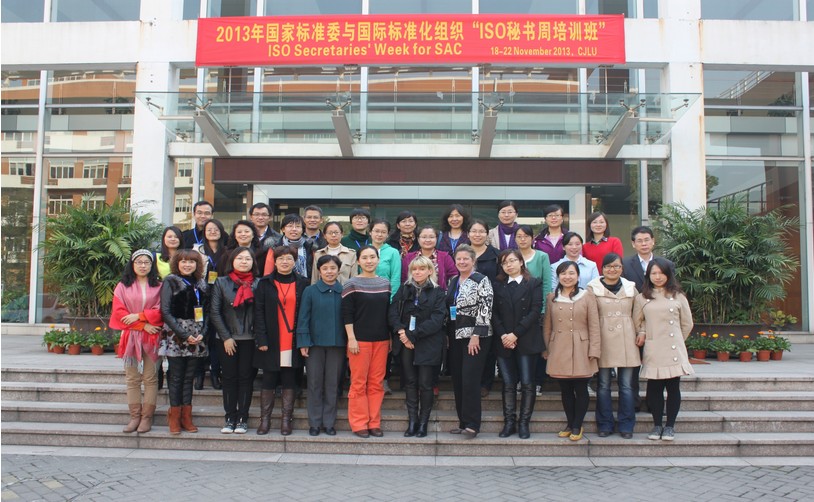 2013.12.02-3.jpg