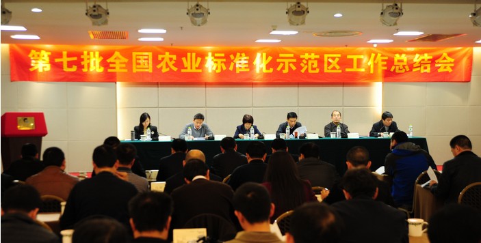 2013.12.03-4.jpg