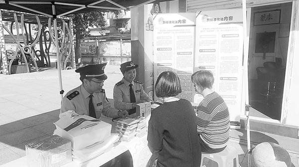上海浦东开展“世界标准日”系列活动