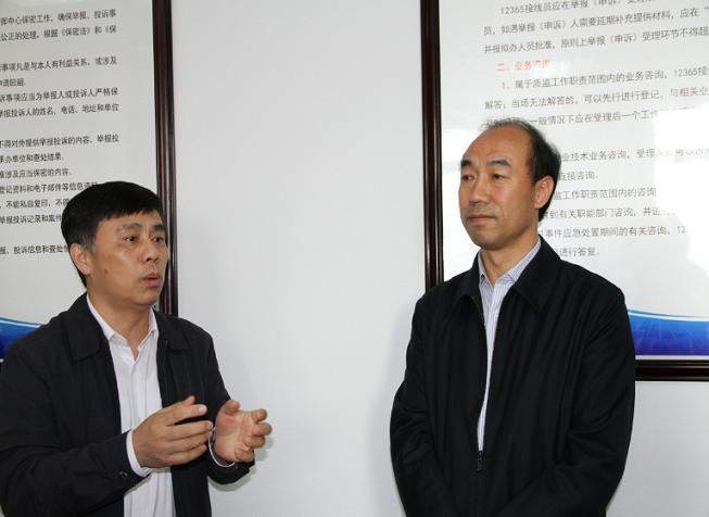 2013.11.11-4.jpg