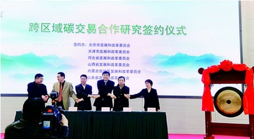 2013.12.27-1.jpg