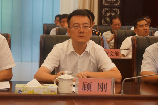海口市委常委,市政府副市长顾刚参加会议并汇报"瘦身"钢筋处理情况
