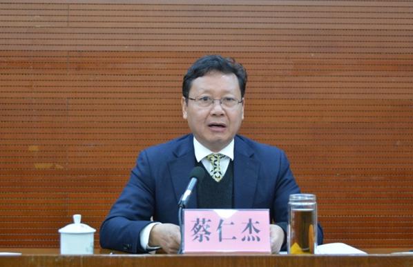 省质监局党组书记,局长蔡仁杰作工作报告